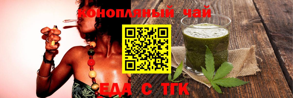 Амфетамин Семёнов