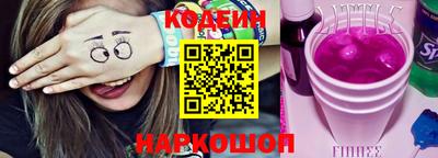 гашиш Гусиноозёрск
