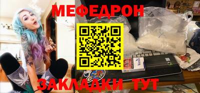 мдпв Гусев
