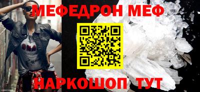 гашиш Гусиноозёрск