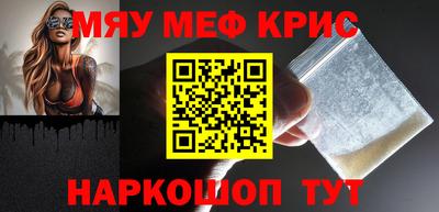 мдпв Гусев