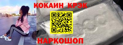 мдпв Гусев