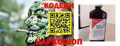 стаф Гусь-Хрустальный
