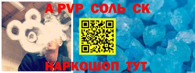 мдпв Гусев