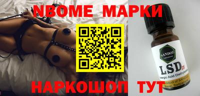 гашиш Гусиноозёрск