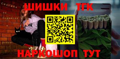 стаф Гусь-Хрустальный