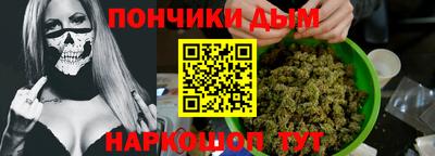стаф Гусь-Хрустальный