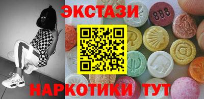 мдпв Гусев