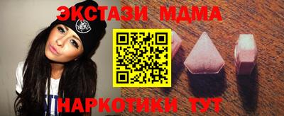 гашиш Гусиноозёрск