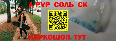 гашиш Гусиноозёрск