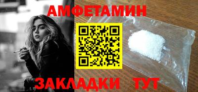 кокаин колумбия Ипатово