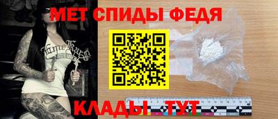 мдпв Гусев