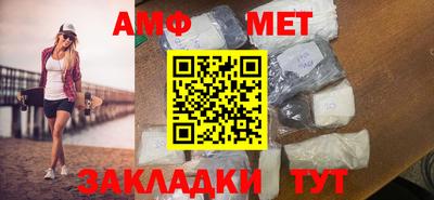гашиш Гусиноозёрск