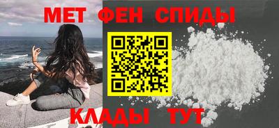 стаф Гусь-Хрустальный