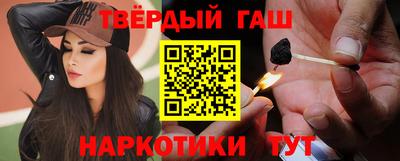 мдпв Гусев