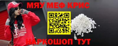 гашиш Гусиноозёрск