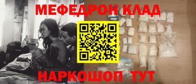 мдпв Гусев