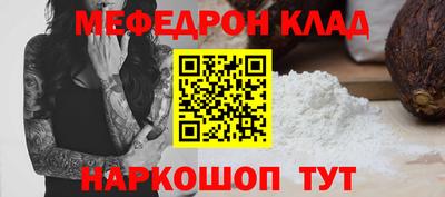 гашиш Гусиноозёрск